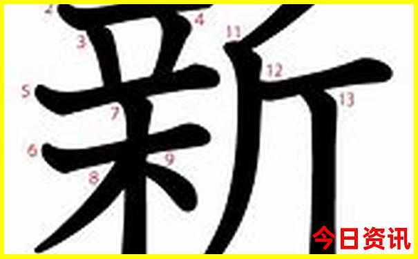 甘孜道孚十大景点