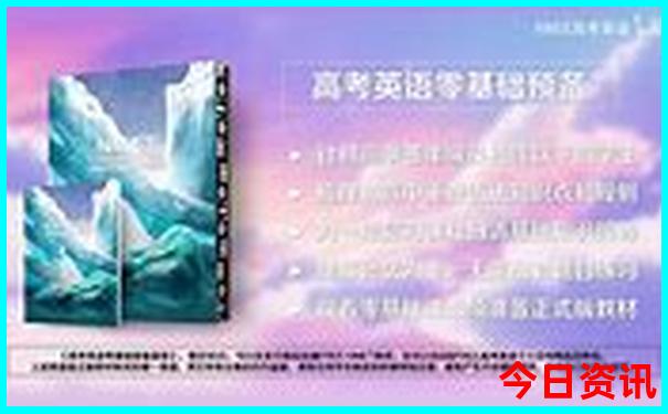 最贵的手机排行榜前十名
