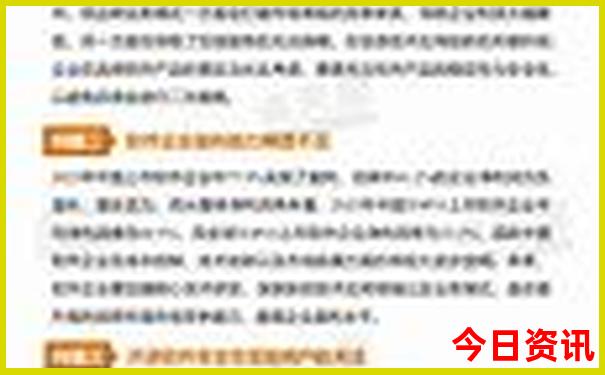 西安旅游景点推荐