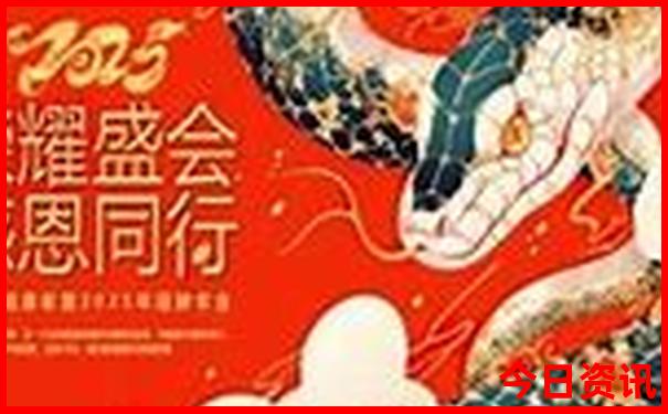 三d开奖直播现场直播新浪今天开奖结果
