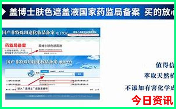9天假期去哪里旅游