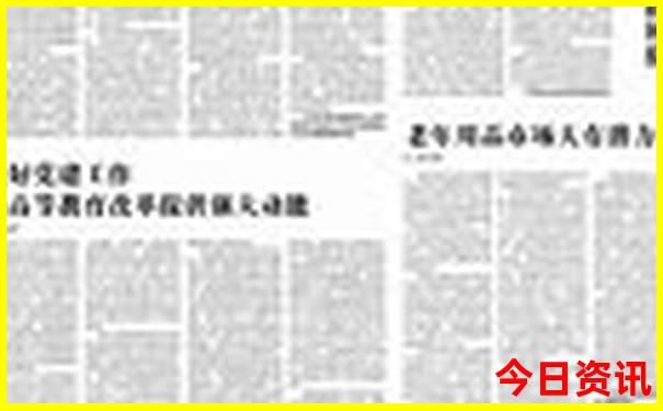 北京哪些景点不用预约可直接参观