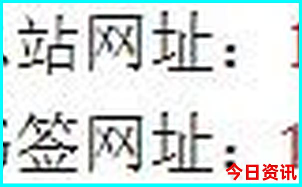 颐和园老人游览路线