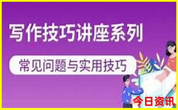 普者黑露营地点推荐